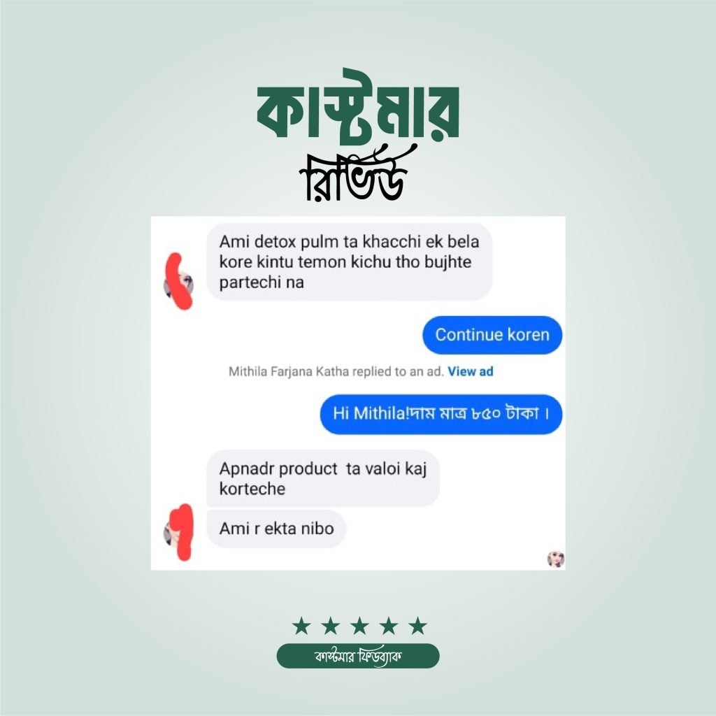 cWinWh-02-1-1024x1024-1